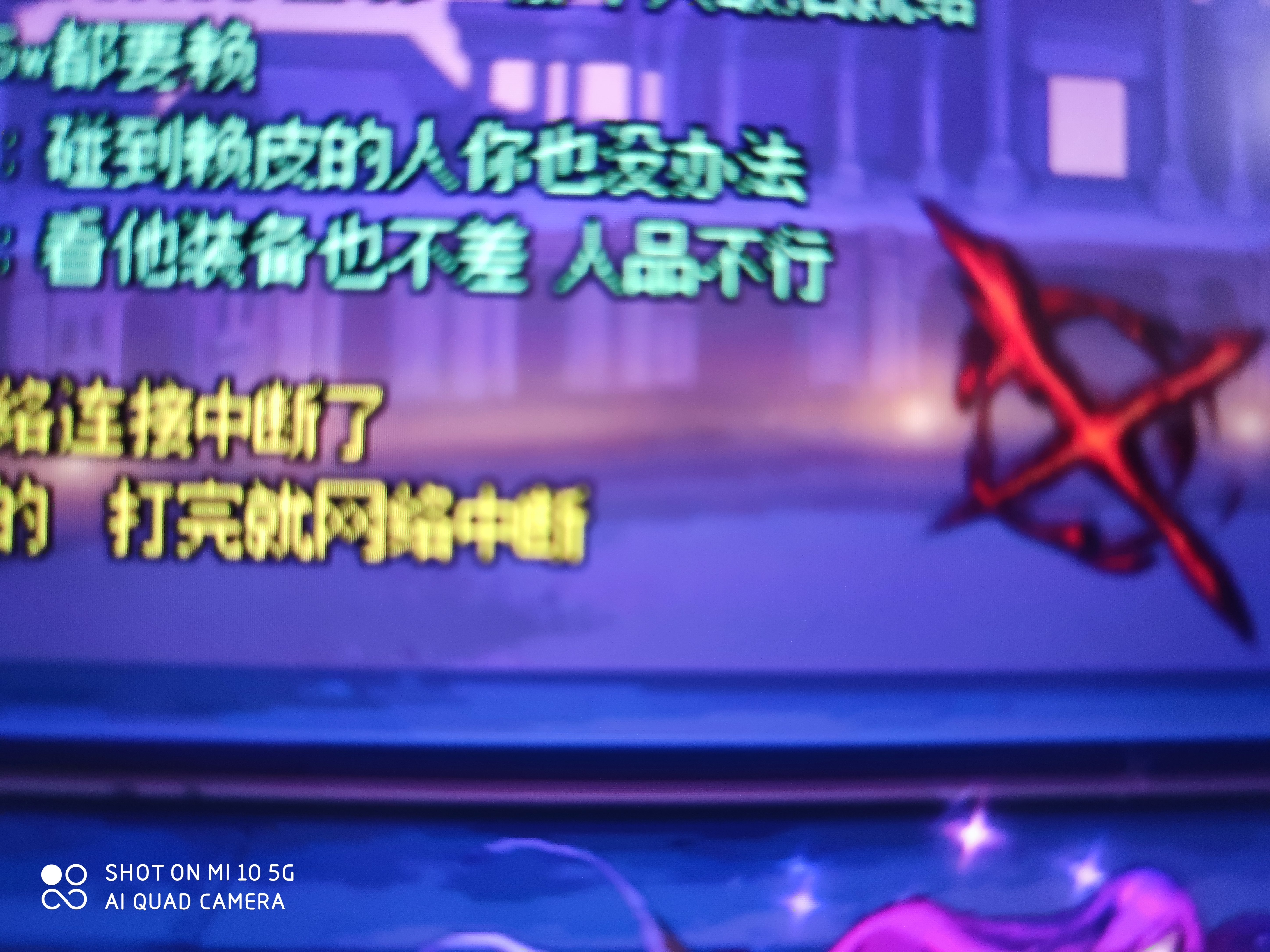 维纳斯二阶段金1