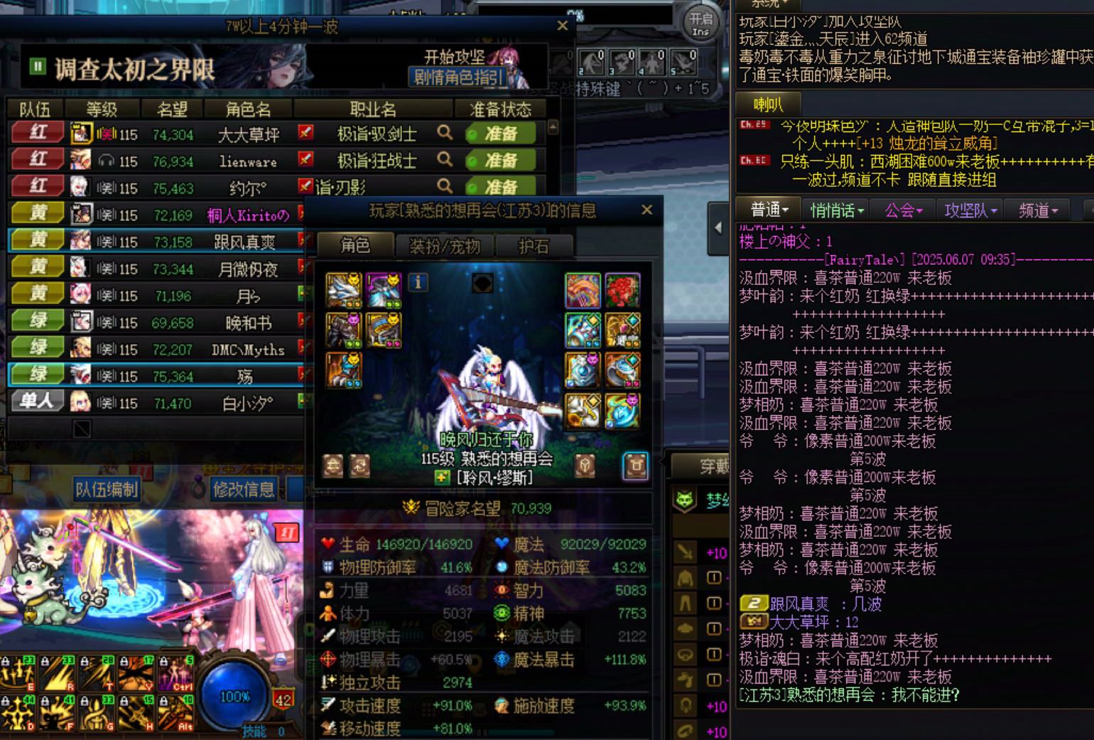 招笑，想笑，真的搞笑1
