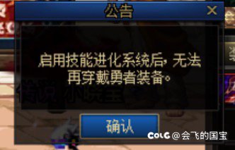 真是玩不了一点2