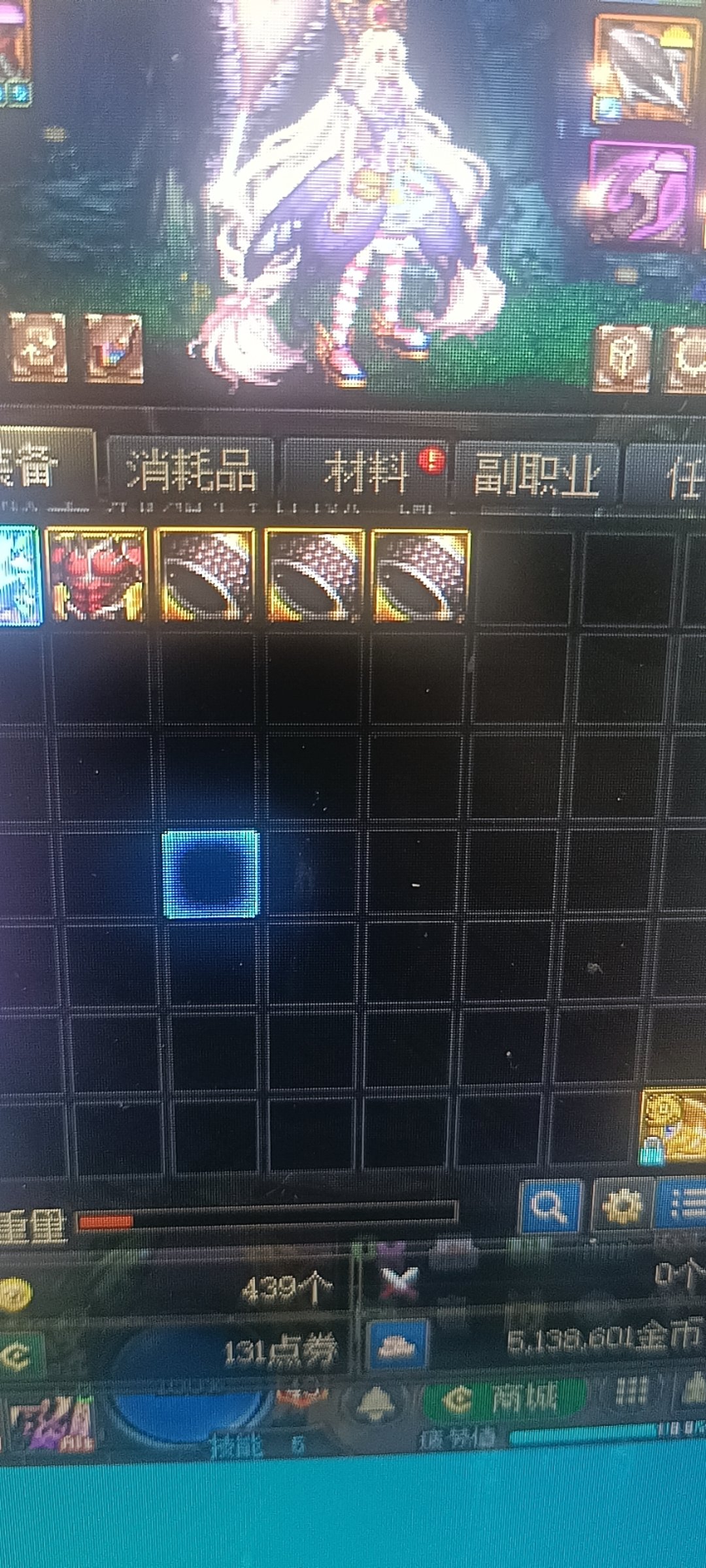 这游戏真好玩1