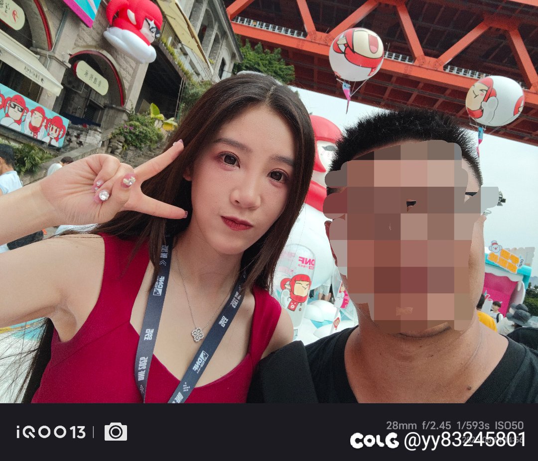周年庆来重庆1