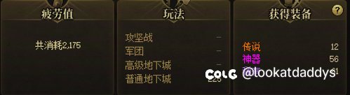还有比我更黑的吗1