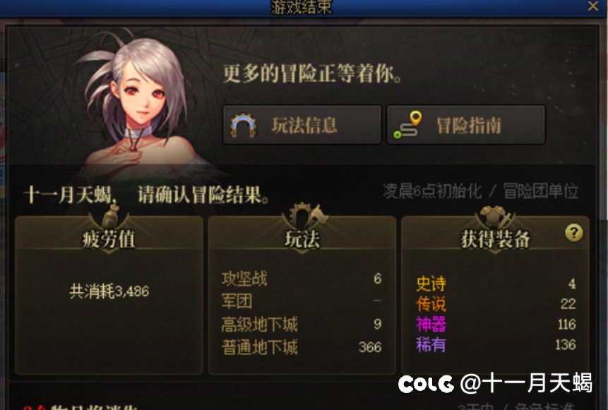 就说还有比我黑的嘛1