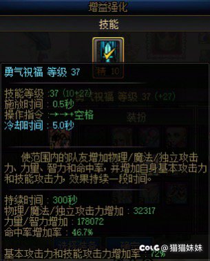 黄脸婆8.5了，可以叫一声内个？2