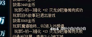 好像能脑补出个故事1
