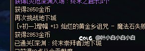 好像能脑补出个故事2