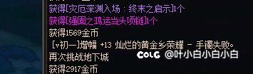 好像能脑补出个故事3