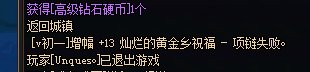 好像能脑补出个故事4