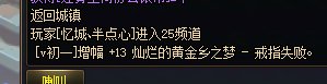 好像能脑补出个故事5