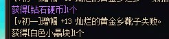 好像能脑补出个故事6