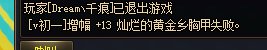 好像能脑补出个故事9