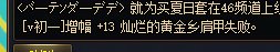 好像能脑补出个故事10