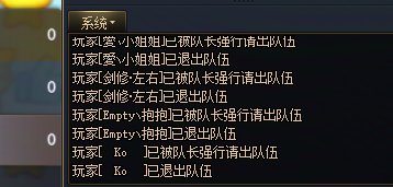 逆天策划设计出来的逆天游戏机制1