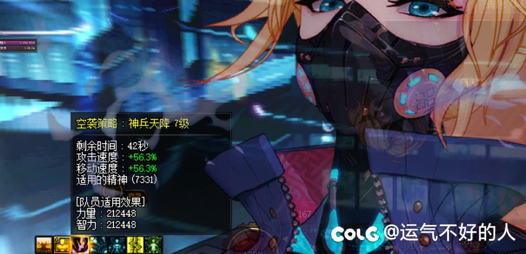 这奶通宝有bug啊4