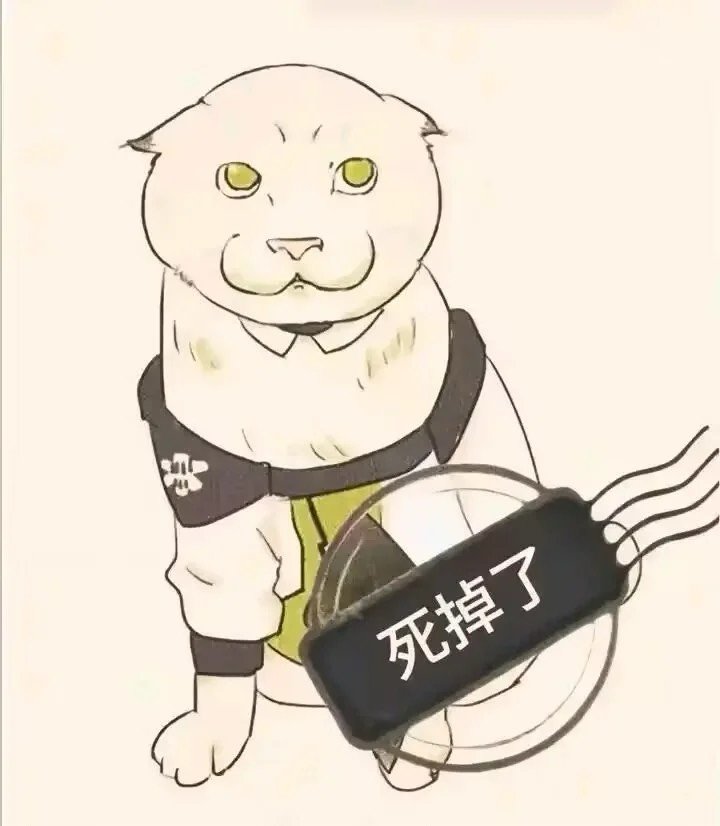 转职书也送了好几年了，都说转职灭门，国服有什么职业是真的被灭门过的吗？1