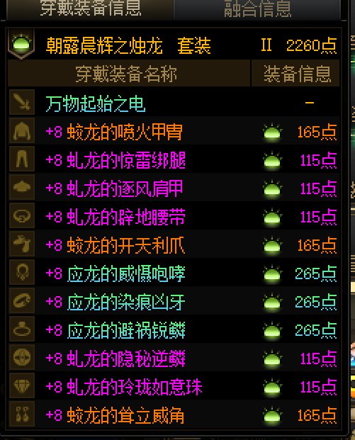 恶心死了1