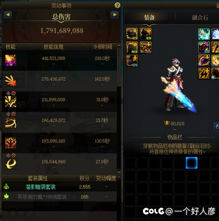 挑战c站最水8.01