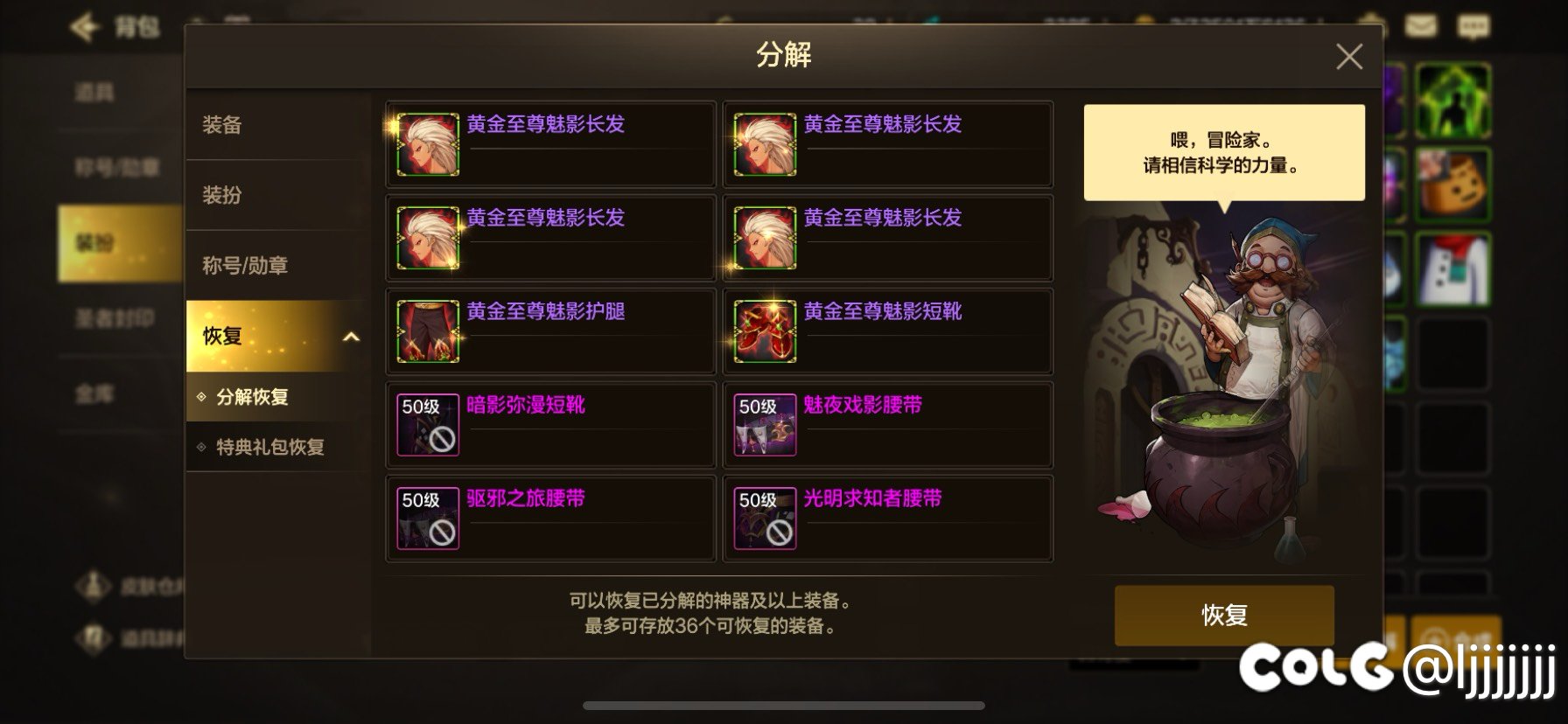 诗人握持？？？！！！1