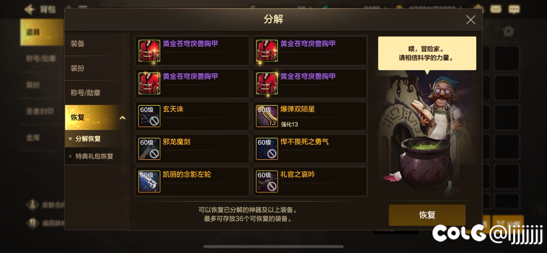 诗人握持？？？！！！2