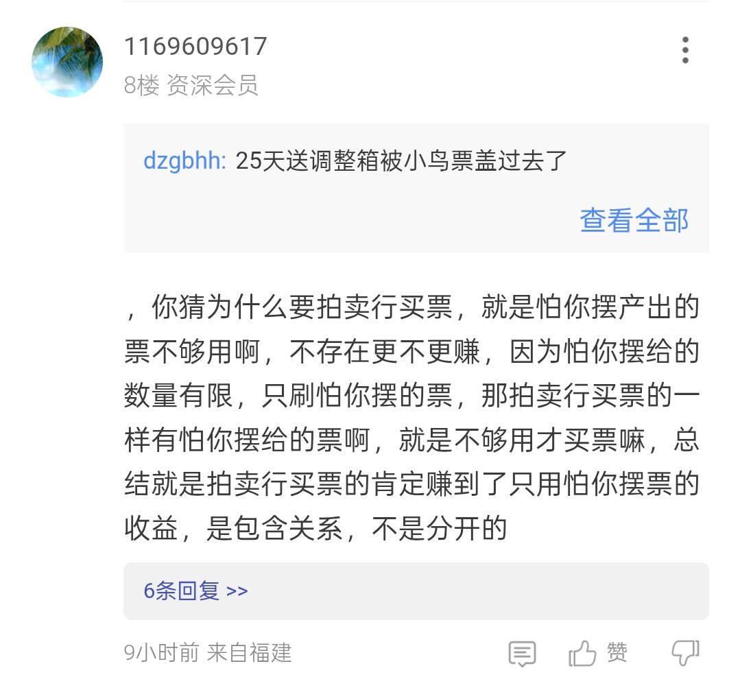 版主这种机器人能不能封一下1