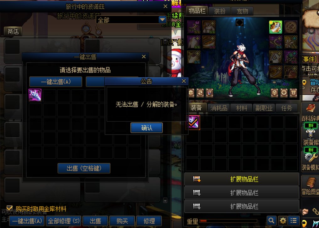 中韩策划周年庆17周年庆不当人事迹2