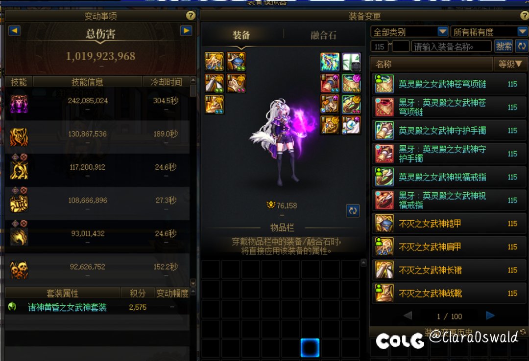 战令C垃圾套装红字不全突破10亿大关了。1