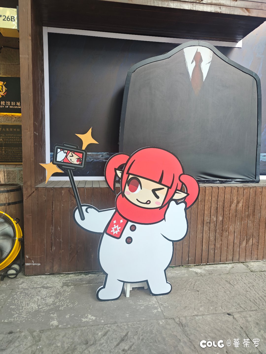 17周年庆重庆线下活动和周边展示5