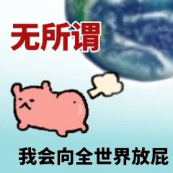 转职书能不能×2啊1