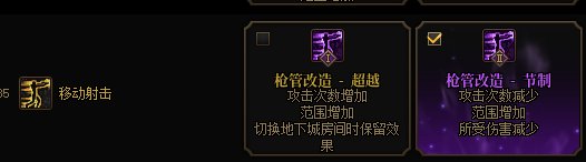 分享个人女漫游vp1