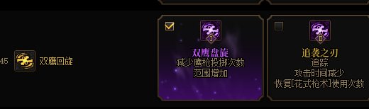分享个人女漫游vp2