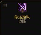 女机械vp体验，小号伤害低被迫选伤害最高的加点3