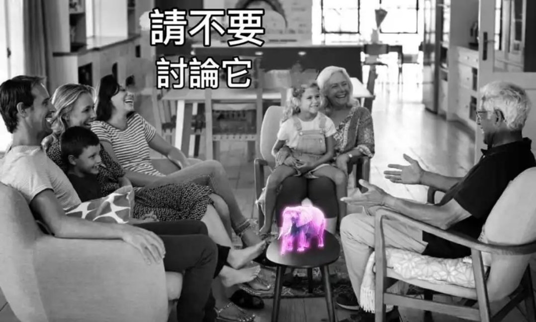 不算红11以下角色，最黑3角色加起来2个太初3