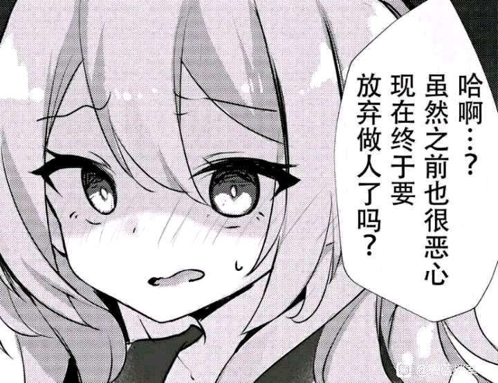 这次的回归绑定活动没人冲吗1