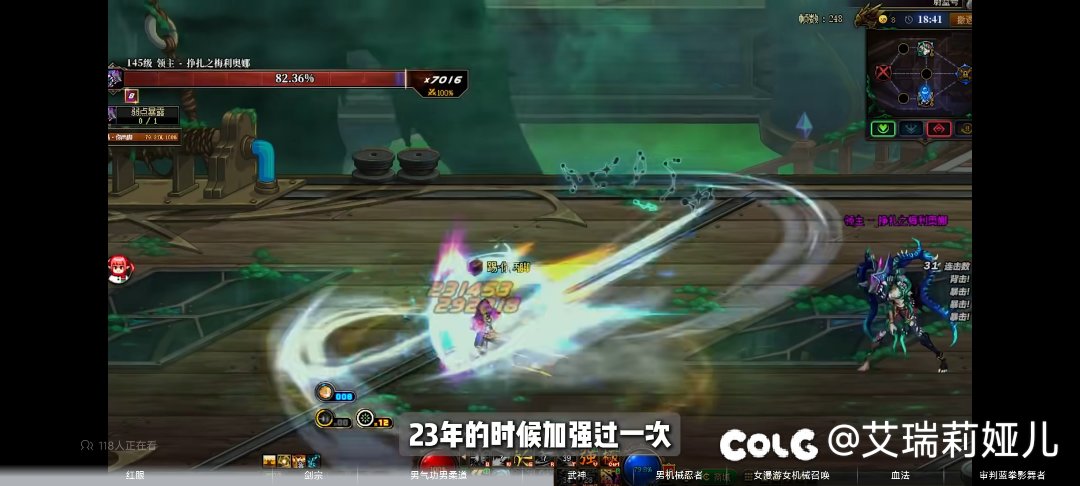 原来武神已经2年没有加强过了吗1