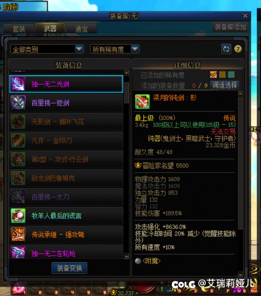 宝宝心里苦啊1