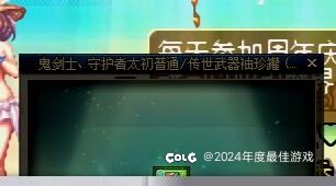 每月准时的开罐子时刻1