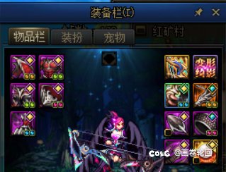 感觉策划很想让我起号啊1