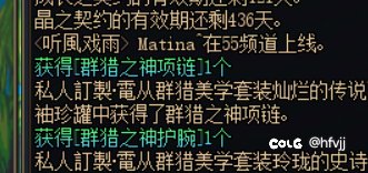 铁矿比深渊强多了1