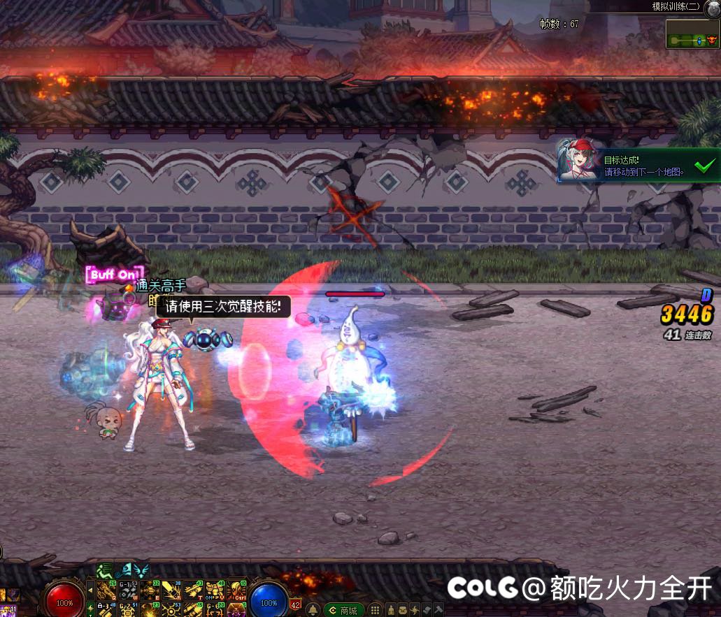 策划是不带脑子么？1
