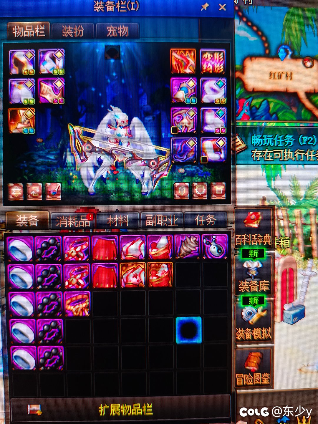 漂亮，21发罐子1