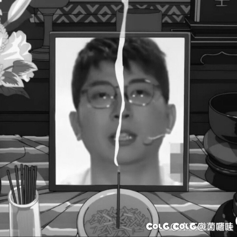 心悦助手狄瑞吉人造神1