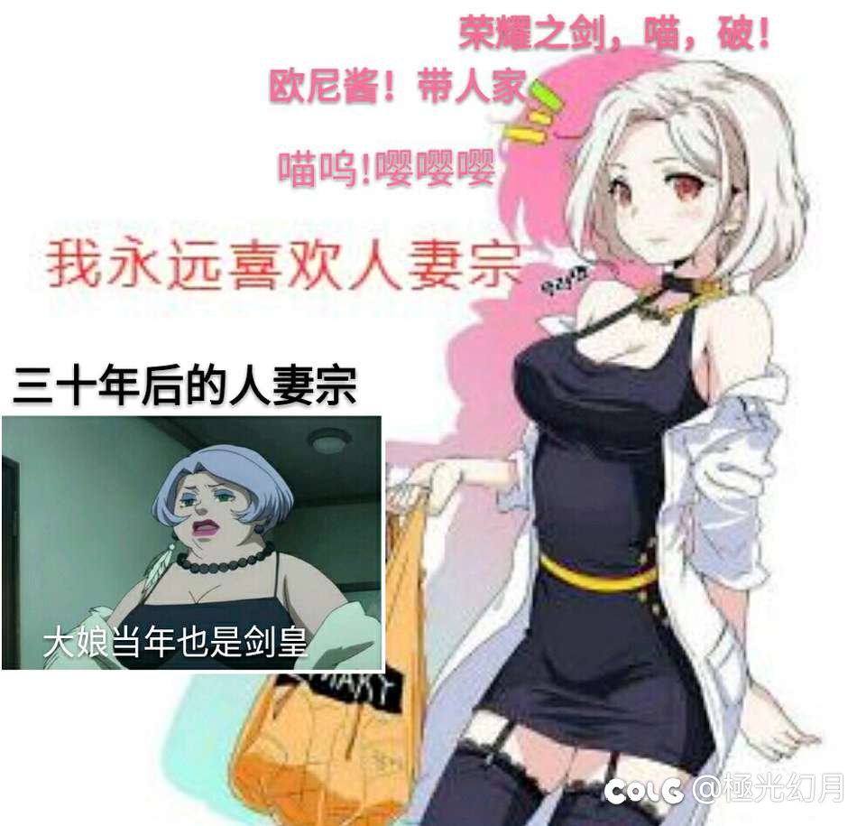 请教怎么联系到跨区群人工客户1
