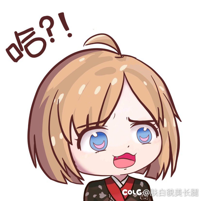我的天，今天居然出了九个史诗！2