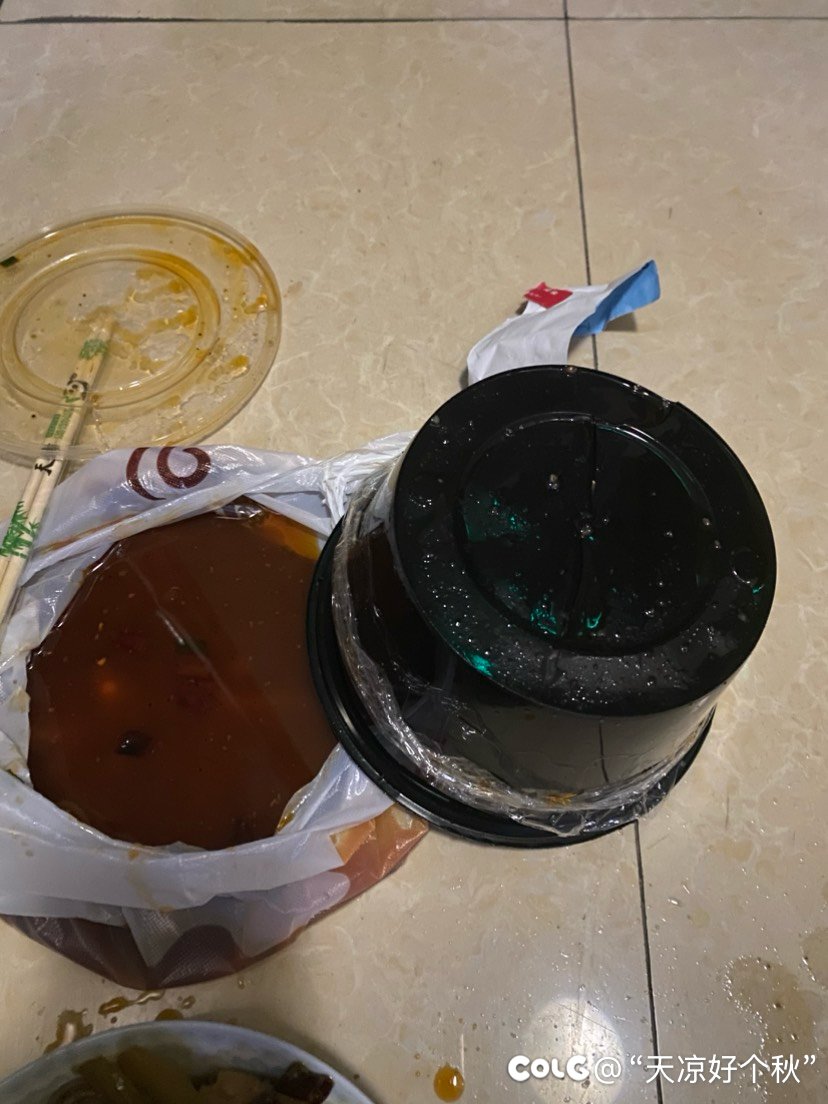 外卖点多了什么事都能遇着1