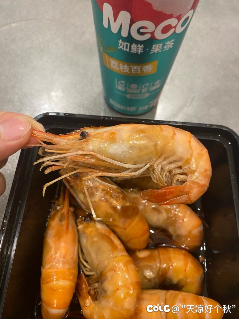 宵夜开始啦～～～2