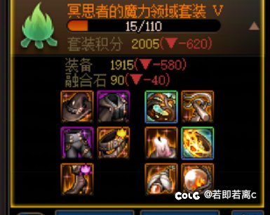 我刁雷姆的随机版本4