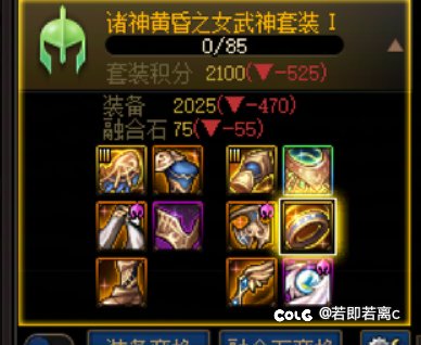 我刁雷姆的随机版本6