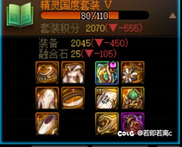 我刁雷姆的随机版本7