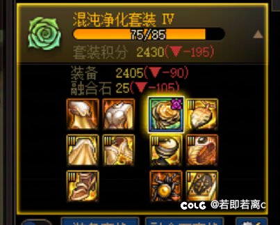 我刁雷姆的随机版本8
