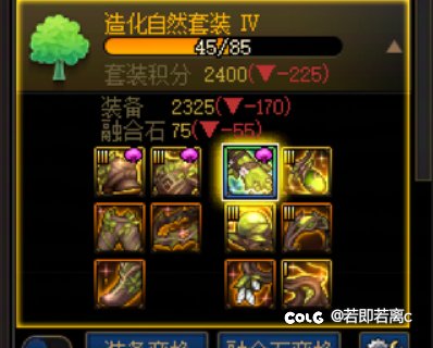 我刁雷姆的随机版本9